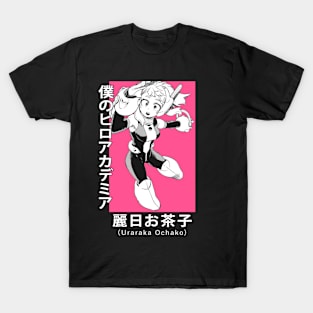 Flying Uraraka Ochako T-Shirt